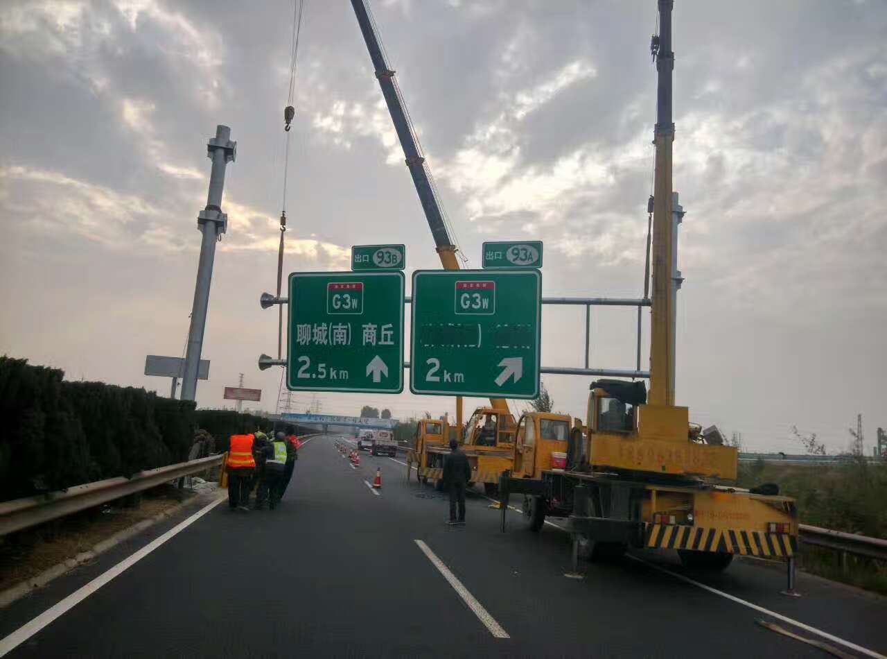 绍兴绍兴高速公路标志牌施工案例