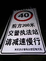 绍兴绍兴郑州标牌厂家 制作路牌价格最低 郑州路标制作厂家